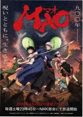 甜蜜蜜 1996 爱情剧情片剧照